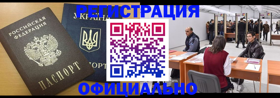 форма 3 в Стрежевом